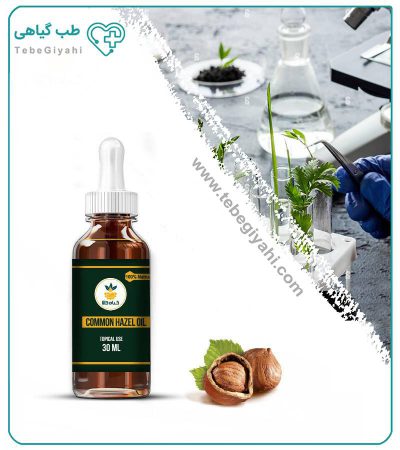 روغن فندق مخصوص پوست صورت_690881ed2530a.jpeg