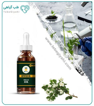 روغن مورد مخصوص مو_67f7a39756fe2.jpeg