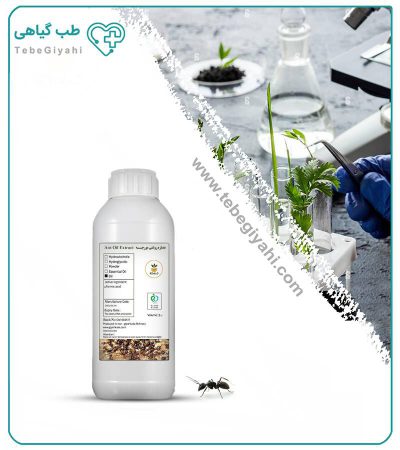 روغن مورچه_68f0eb770027c.jpeg