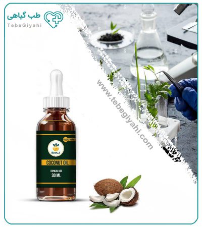 روغن نارگیل مخصوص مو_67f7a31ed6dcf.jpeg