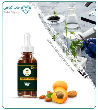 روغن هسته زرد آلو مخصوص مو_67f7a35de156f.jpeg