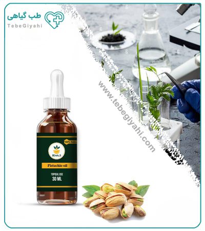روغن پسته مخصوص مو_67f651bf95a08.jpeg