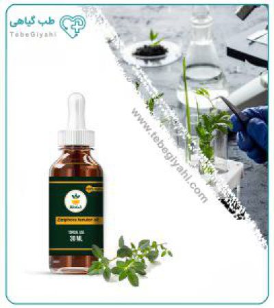 روغن کاکوتی مخصوص پوست صورت_67f7a7b2228a9.jpeg