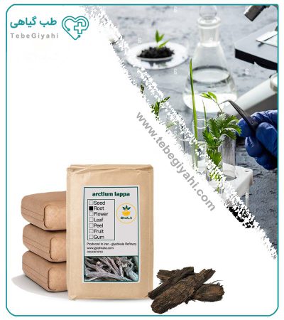 ریشه بابا آدم خشک فله_67f6428957985.jpeg
