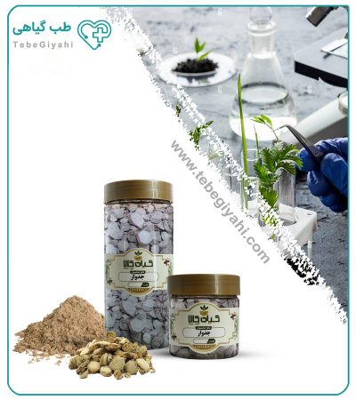 ریشه جدوار خشک یا پودری بسته بندی_683e76122485e.jpeg