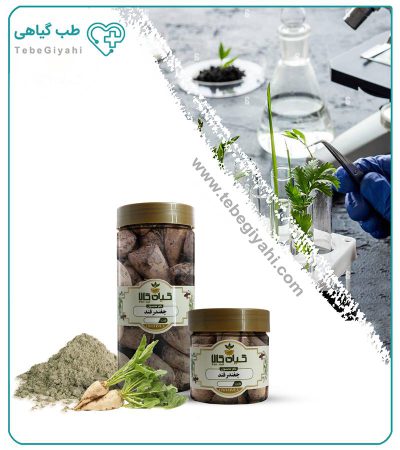 ریشه چغندر قند سفید خشک یا پودری بسته بندی_683e76192ac0b.jpeg