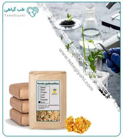 صمغ باریجه خشک فله_67f649995000d.jpeg