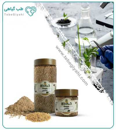 صمغ ترنجبین خشک یا پودری بسته بندی_683e847464a1c.jpeg