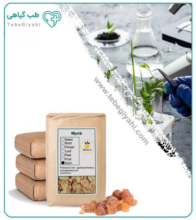 صمغ مرمکی خشک فله_67f64989e21e5.jpeg
