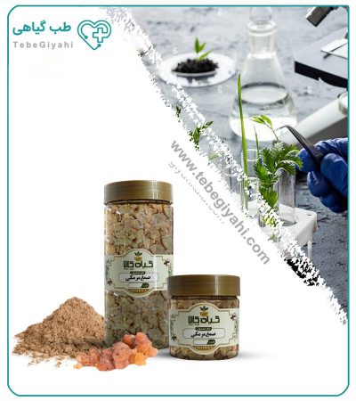 صمغ مرمکی خشک یا پودری بسته بندی_68e793629d800.jpeg