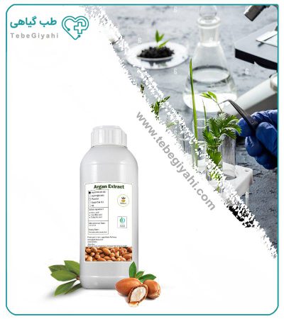 عصاره آرگان مایع_67f4f876b8e10.jpeg
