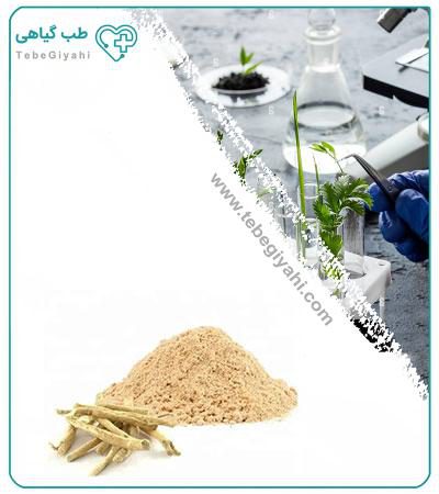 عصاره آشواگاندا خشک (پودری)_68035594298f2.jpeg