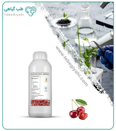عصاره آلبالو مایع_6877dd21ebc4b.jpeg