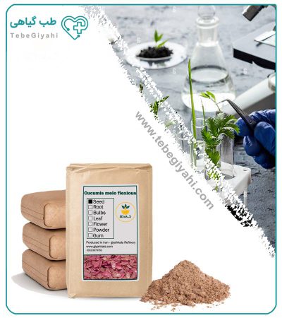 پودر بذر خیار چنبر فله_67f6418581d97.jpeg