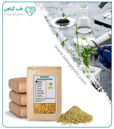 پودر بذر شنبلیله فله_67f6411d45c67.jpeg