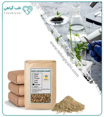 پودر بذر پنیرک فله_67f63f4facca3.jpeg