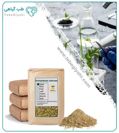 پودر بذر گشنیز فله_67f6413e35f75.jpeg