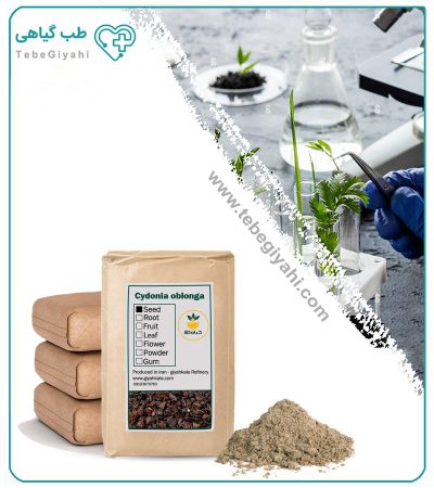 پودر به دانه فله_67f63fc11fc6b.jpeg