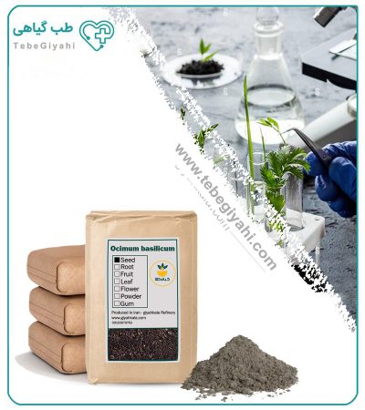 پودر تخم شربتی فله_68ef80816d8d9.jpeg