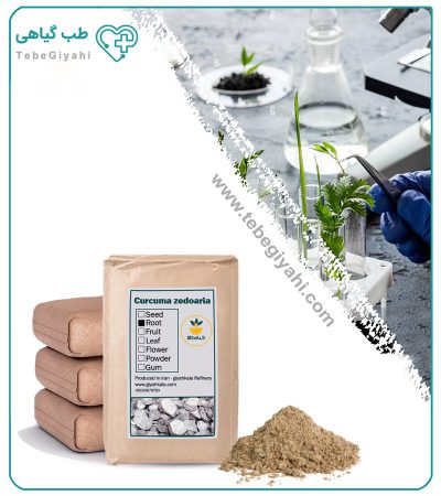 پودر جدوار فله_67f645d1650ff.jpeg
