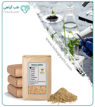 پودر جو دوسر فله_67f63fb07412d.jpeg