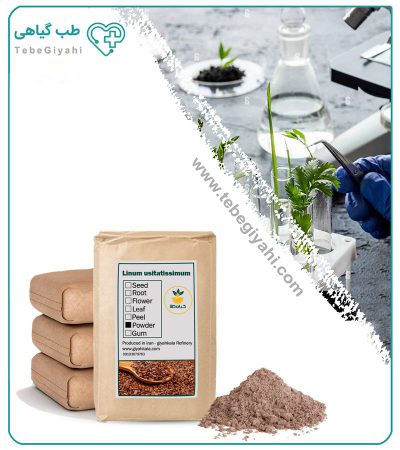 پودر دانه کتان فله_67f63f4ac342f.jpeg