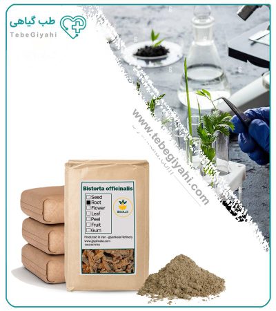 پودر ریشه انجبار فله_68ef094bcd68c.jpeg