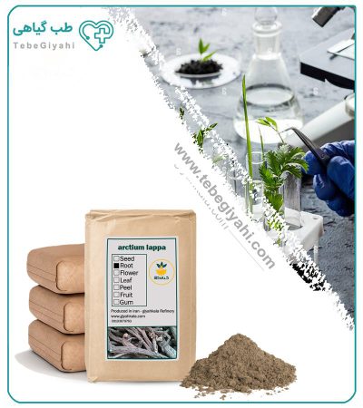 پودر ریشه باباآدم فله_68ef09576b701.jpeg