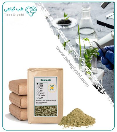 پودر شاهدانه فله_67f6410d4226a.jpeg
