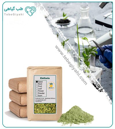 پودر هل فله_67f641eb7f70f.jpeg