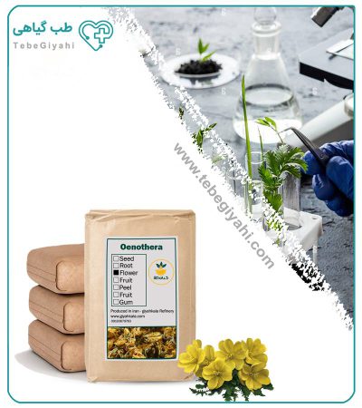 گل مغربی خشک فله_67f7a3ab1fd90.jpeg