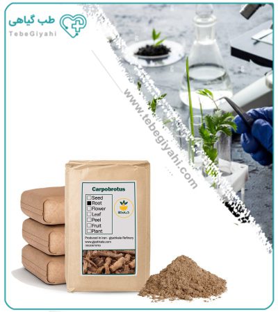 پودر درونج عقربی فله