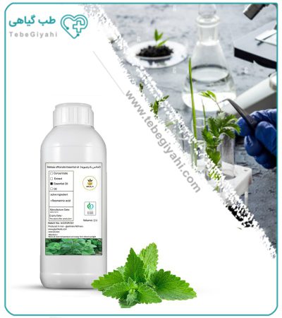 اسانس بادرنجبویه طبیعی