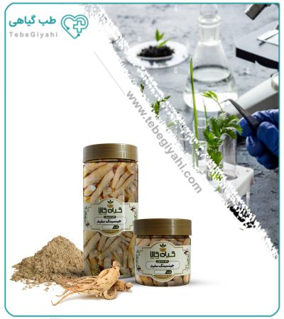 ریشه جینسینگ سفید خشک یا پودری بسته بندی