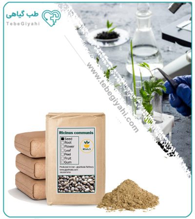 پودر کرچک فله
