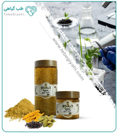 ادویه کاری پودری بسته بندی