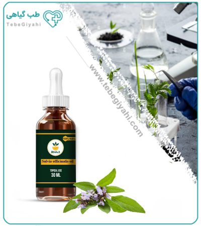 روغن مریم گلی مخصوص مو