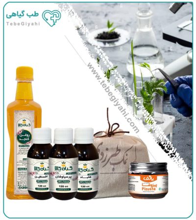 درمان درد معده