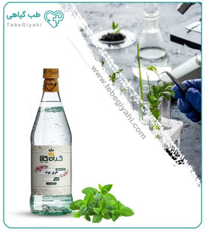 عرق پونه خالص