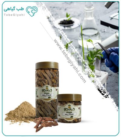 ریشه جنتیانا خشک یا پودری بسته بندی