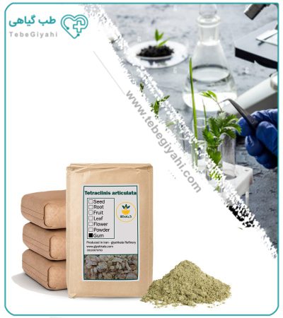 پودر سندروس فله