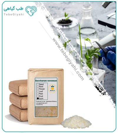 صمغ تباشیر خشک فله
