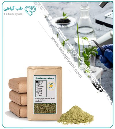 پودر زیره سبز فله